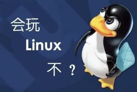 Linux批量更改文件后缀名