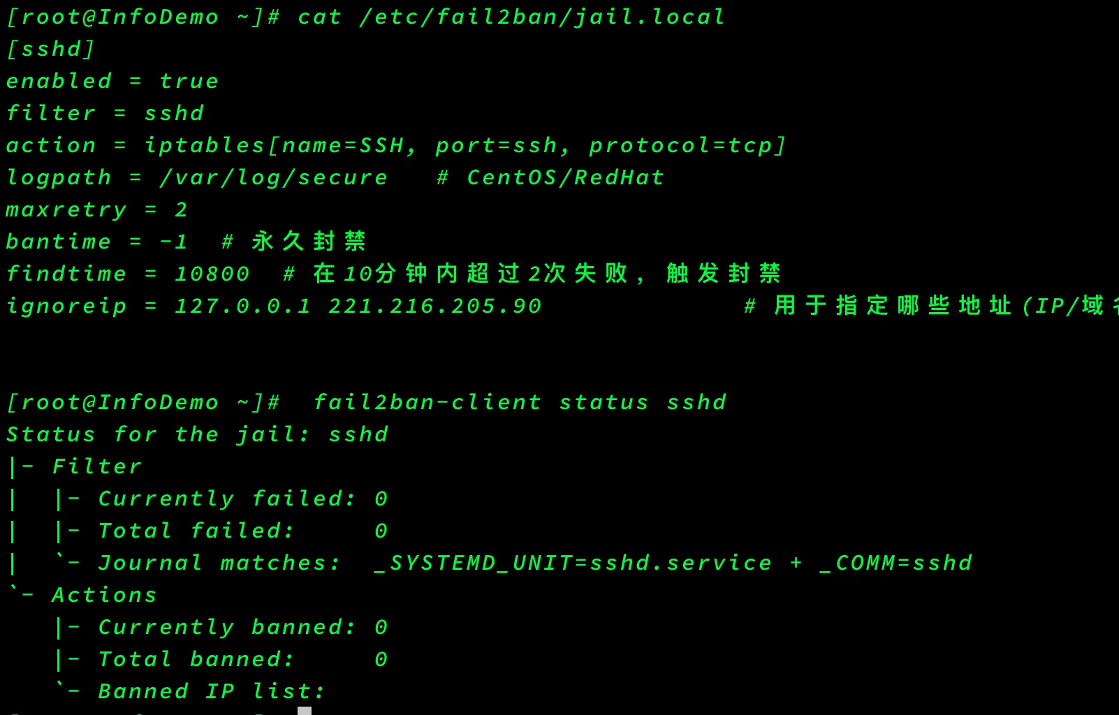 image-20250303163327932